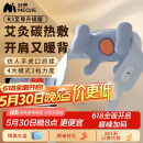 妙界（MIAOJIE）R3至尊升级版颈椎按摩器肩颈按摩仪按摩披肩斜方肌腰腿艾灸加热送长辈生日礼物男女 蓝