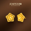 JEMPER君佩富贵牡丹古法手工花丝耳钉无痕镶丝耳饰足金 金重约4.2g