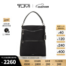 TUMI/途明Voyageur女士可两用双肩包/手提包 黑色拼烟枪色/0196602DGM