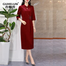 古赫伦（GUHELUN）喜婆婆婚礼服平时可穿高端妈妈结婚喜服婚宴装2025新款年轻款旗袍 红色 2XL  建议/（125-135）斤