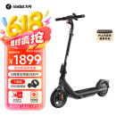 九号（Ninebot）电动滑板车成年人便携代步折叠E2Pro智能电动车学生10英寸大轮胎防滑真续航