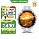 佳明（GARMIN）Forerunner965户外运动智能手表铁三多频多星跑步男女表月光白