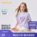 巴拉巴拉童装儿童短袖t恤女童2025夏装大童速干甜美学院上衣208225117005