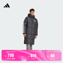 adidas暖「芯」科技600蓬长款保暖连帽鸭绒羽绒服男阿迪达斯官方 黑色 S