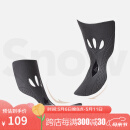 WS snowboards滑雪鞋鞋舌支撑片 硬度增强垫片 独立鞋舌刻滑 滑雪鞋增强片加硬 黑色PRO硬度+3