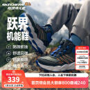Skechers斯凯奇儿童绒绒靴（跃界系列）秋冬加绒休闲男童防滑棉鞋303499L 男童/炭黑色/蓝色/BCBL 35