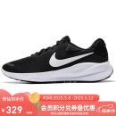 耐克NIKE男子跑步鞋REVOLUTION 7运动鞋FB2207-001黑41