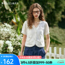 Olrain欧芮儿白色法式度假蕾丝衫2025夏下摆拼接花边V领设计上衣 米白色 M