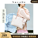 纽芝兰（NUCELLE）飞马大容量托特包包女款2025单肩通勤女包520情人节生日礼物