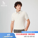 哈吉斯（HAZZYS）男装 2025夏季新款细绞花上衣polo领短袖针织衫男ABYZD0CBD13 米黄色OW M （170/92A 46）