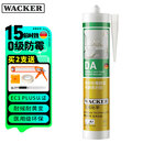 瓦克（WACKER）DA防霉玻璃胶厨卫专用密封胶防水美容胶中性马桶封边硅胶透明1支 
