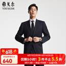 雅戈尔（YOUNGOR）西服男士050款上衣秋冬青年男套西上衣羊毛面料经典西服 藏青 L 175/96A