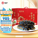 晓芹大连即食海参1500g24-30只辽刺参 海鲜水产3斤 海参礼盒