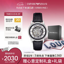 安普里奥·阿玛尼（Emporio Armani）手表男士AR1981黑武士潮流皮带镂空欧美机械表七夕情人节礼物