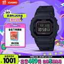 卡西欧（CASIO）手表男G-SHOCK经典小方块学生电子表送男友礼物GW-B5600BC-1B