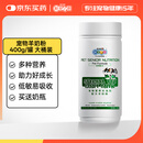 新宠之康宠物狗狗猫咪羊奶粉400g成幼奶猫奶狗泰迪金毛全阶段怀孕成长营养