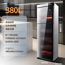 沃家好太太消毒柜家用小型立式台式大容量厨房单门双门消毒烘干一体机 380L 不锈钢+正面旋转+双门6层