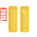 中国黄金 Au9999黄金薄片投资金条100g