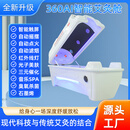 通用艾灸  智能明火无烟艾灸舱远红外线石墨烯汗蒸仓美容院专用一体机 豪华款艾灸舱 自动升降 送120根艾柱