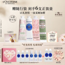 欧舒丹护手霜礼盒新品限定4支装保湿滋润留香嫩肤母亲节礼物(礼盒随机)