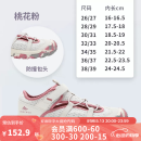 迪卡侬（DECATHLON）儿童包头凉鞋男童女童户外运动童鞋沙滩鞋溯溪鞋洞洞鞋QUJR 桃花粉 36/37