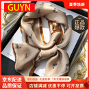 GUYN官网丝巾女2025新款夏季小方巾领巾妈妈生日礼物送老婆 友实用