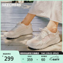 斯凯奇（Skechers）女鞋夏季软底减震户外运动跑步鞋舒适透气休闲鞋健步鞋117224