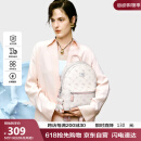 纽芝兰（NUCELLE）【明星同款】飞马双肩背包2025通勤轻便大学生书包大容量生日礼物