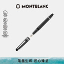 万宝龙MONTBLANC大班145镀铂金钢笔F尖132467/106521礼物