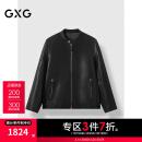 GXG男装 高品质羊皮轻奢真皮上衣通勤圆领夹克外套 2024冬季新品 黑色 L