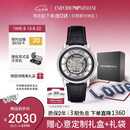 安普里奥·阿玛尼（Emporio Armani）手表男士AR1981黑武士潮流皮带镂空欧美机械表七夕情人节礼物