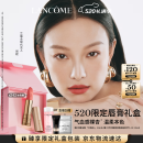 兰蔻新品菁纯粉金管#242本色裸柔雾裸唇膏口红哑光520送女朋友礼物