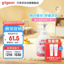 贝亲（Pigeon）洗发水沐浴露 含桃叶精华 婴儿洗发沐浴二合一 500ml IA209