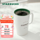 星巴克（Starbucks）经典传承陶瓷马克杯355ml经典款简约水杯泡茶杯办公室生日礼物