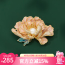 Jay古典新中式牡丹胸针高档女衣服胸花配饰送妈妈520送女朋友礼物 胸针淡水珍珠（京仓/就近发货）