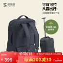 SANWA SUPPLY多功能拉杆双肩包 商务背包带轮 拉杆书包行李包 旅行包登机包