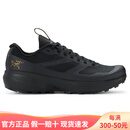 始祖鸟NORVAN LD 3 GTX 轻量缓震防滑透气防水长距离男士越野跑鞋 黑色/金Black/Black 40 码/US7