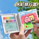 钰贝嘉女孩生日礼物7-14岁儿童玩具女生8-12岁10-15岁小学生美术画画本 清新绿摸鱼本+12格调色盘+12色丙烯颜料+绘画笔 小姑娘喜欢的小玩意
