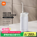 米家小米便携式冲牙器洗牙器水牙线 F400白色 云感伞射机身收纳喷嘴4挡冲牙模式 礼物推荐母亲节礼物
