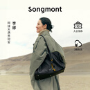 Songmont【李娜同款】山下有松循迹系列见物旅行包植鞣皮公文包七夕礼物 烟墨黑 中号 现货