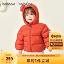 巴拉巴拉童装儿童羽绒服宝宝女童男童2025冬装新款婴儿外套保暖上衣萌趣 红色小南瓜61003-白鸭绒 100 （充绒量81g 适合2-3岁）