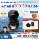 卡姿兰（Carslan）黑磁散粉定妆蜜粉饼控油遮瑕持久防汗不脱妆(透明色)8g情人节礼物