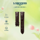 浪琴（LONGINES）名匠系列 男士哑光棕色鳄鱼皮表带L682109818