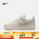 耐克 （NIKE）2025年女子W AIR FORCE 1 07运动休闲鞋 HV4406-001 37.5