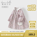戴维贝拉（DAVE＆BELLA）2025秋季新款小童公主裙纯棉女宝宝碎花连衣裙洋气儿童裙子童裙 花朵印花【现货】 100 cm（建议身高90-100cm）