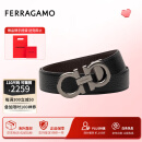 菲拉格慕（Ferragamo）腰带男士商务双面板扣皮带牛皮 3.5CM宽 情人节礼物送男友礼盒装 黑棕荔枝纹/枪色扣679710-689134