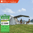 牧高笛（MOBIGARDEN）假日山居5.9帐篷 户外露营自动速开黑胶帐篷 NX23661011 晨雾白