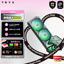 TRYX（创氪星系）PANORAMA 展域SE 360水冷cpu散热器ARGB黑 6.67英寸曲面屏/Asetek/KANALI软件/裸眼3D