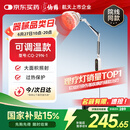 仙鹤电磁波烤灯可调温神灯治疗仪远红外线理疗灯医用理疗仪CQ-29N-1