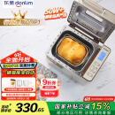 东菱（Donlim）【国家补贴】家用面包机 自动撒果料 可预约 多功能和面机DL-TM018